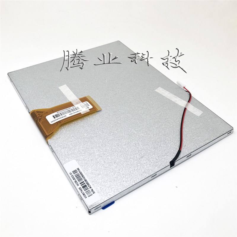 机械手触摸屏手控/控制器操作器工控HC-S3/S5华成系统显示屏内屏