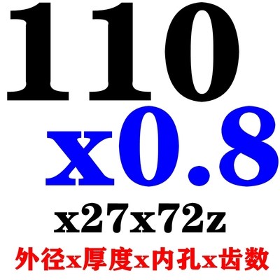 铜用锯片铣刀铝用锯片木材用锯片HSS高速钢锯片铣刀白钢切口铣刀,搬运/仓储/物流设备,机械式停车设备（立体停车库）,淘宝优惠券,粉丝福利购,淘宝优惠卷