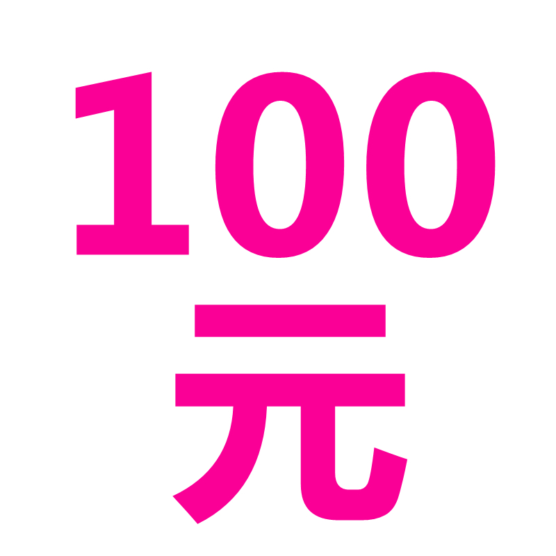 PU聚氨酯同步带加胶加档块加绿布打孔橡胶伏龙齿形皮带双面齿型8M