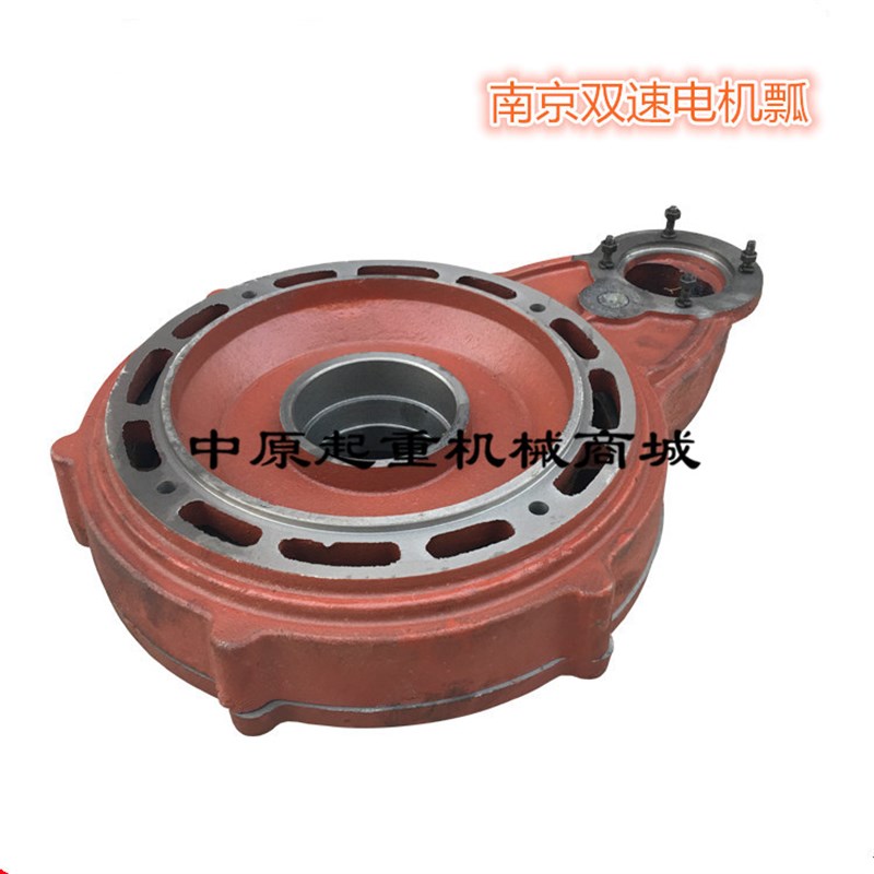 南京ZDS双速电机用MD瓢 1/2/3/5吨双速电动葫芦子母电机连接变速