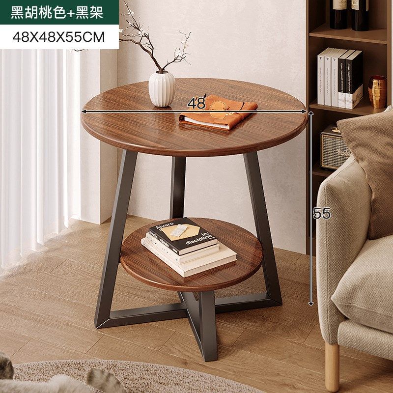 茶几小桌子客厅家用沙发边几可移动圆形阳台茶桌卧室床头柜置物架,个性定制/设计服务/DIY,明信片定制,淘宝优惠券,粉丝福利购,淘宝优惠卷