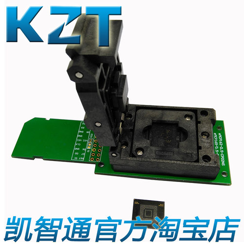 eMMC169/153转SD测试座 编程器 BGEA169 socket 手机字库读写座