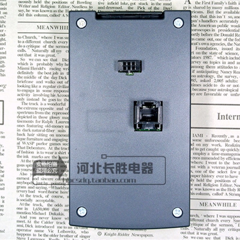 四方变频器E380VS5m00C320控制面板显示屏4T002.2/3.7/5.5/7.5
