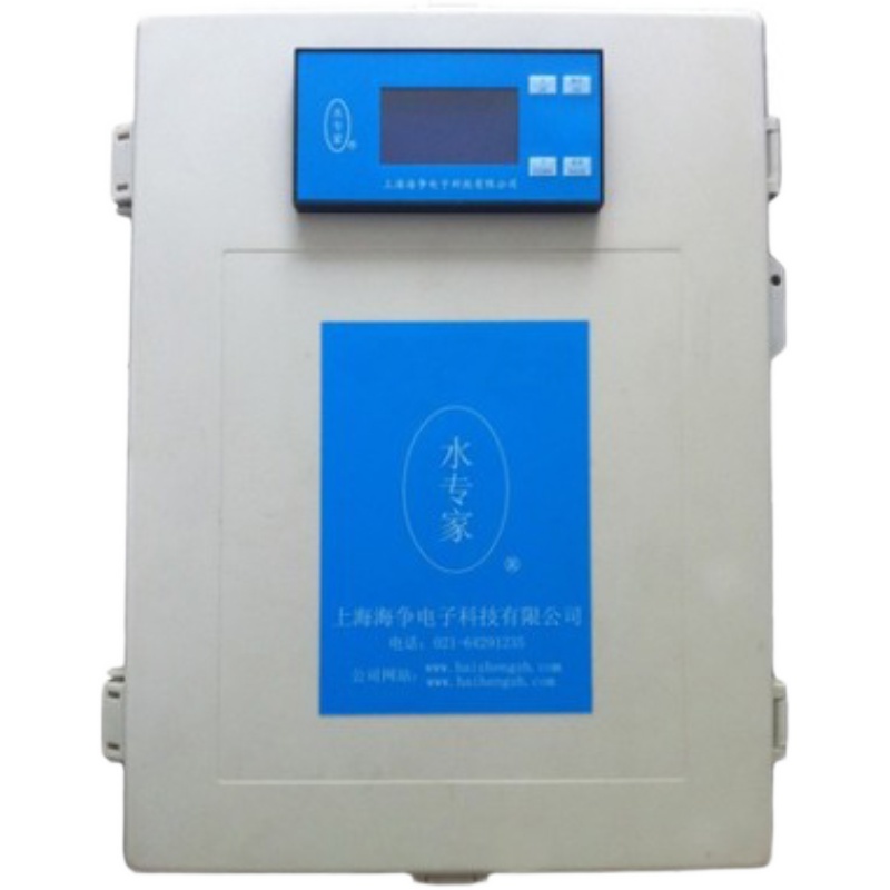 (海恒水专家HZX100线上浊度计水质检测仪自O来水厂0-100NTU