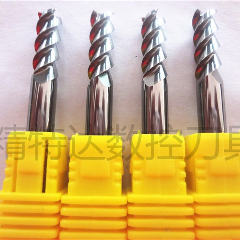 《3刃铝用刀》台湾Y&W超硬钨钢合金立铣刀1-20mm 3刃平刀CNC刀具,个性定制/设计服务/DIY,明信片定制,淘宝优惠券,粉丝福利购,淘宝优惠卷