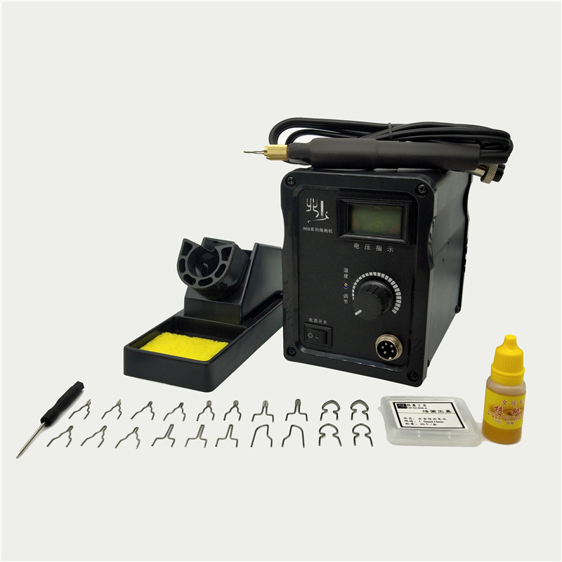 北少烙画机烙画工具葫芦木板皮革宣纸烫画机烙花电烫花火绘笔包邮