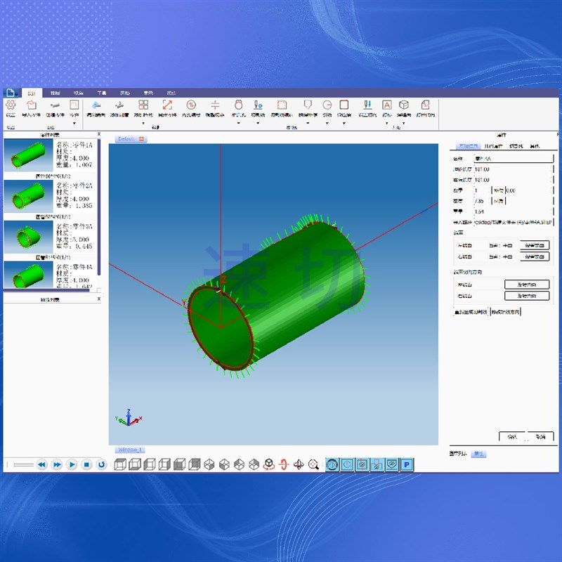 圆管管子相贯线切割机数控系统,斯达峰2100BG,2100X