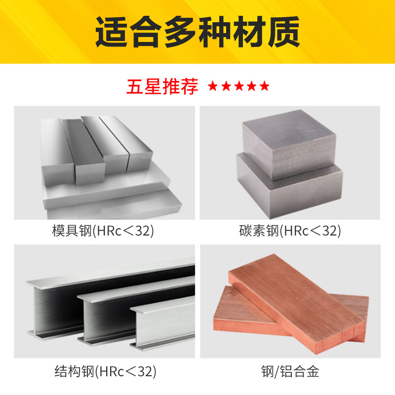 4刃3刃波刃玉米粗皮铣刀伊海高速钢全磨制加长细齿刃径6至32铝用,个性定制/设计服务/DIY,明信片定制,淘宝优惠券,粉丝福利购,淘宝优惠卷