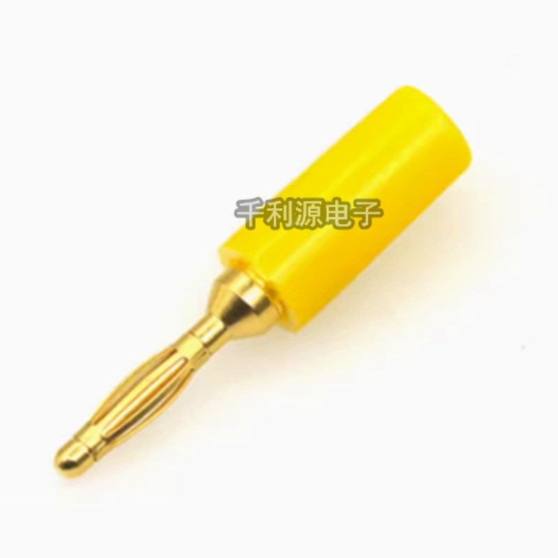 2mm铜镀金香蕉插头 q实验测试线高绝缘面板接头焊接式 配套母座