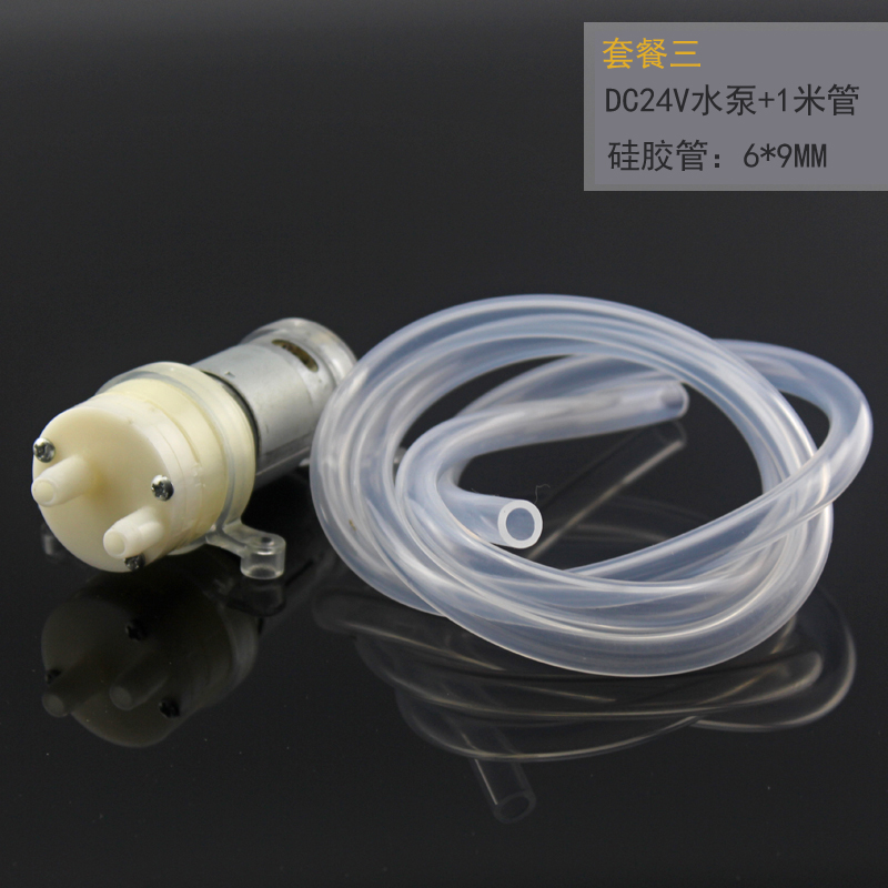 385小型DC24V直流水泵自吸泵抽水吸水泵电机微型隔膜泵鱼缸泵马达