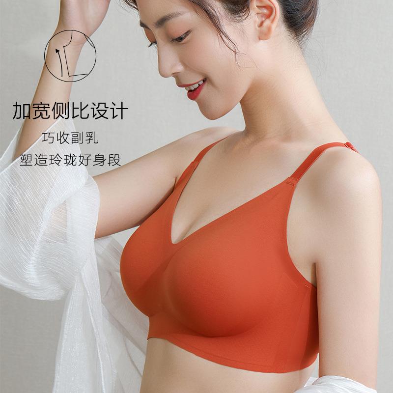 新款直销无痕睡眠乳胶内衣女无钢圈小胸聚拢收副乳防下垂美背心式