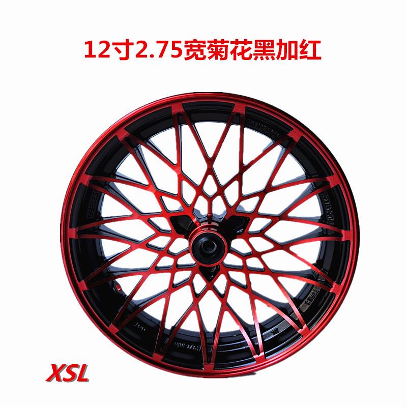 新款直销12寸电动车轮毂适合小牛铝轮NQi，N1S，四代目，四代目前