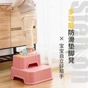 直销儿童垫脚凳宝宝踩脚凳子小板凳洗手台阶洗脸脚踩凳防滑脚 新款