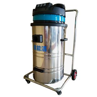 新款 3000瓦吸尘吸水机 直销仓库车间吸尘清理设备 220V工业吸尘器