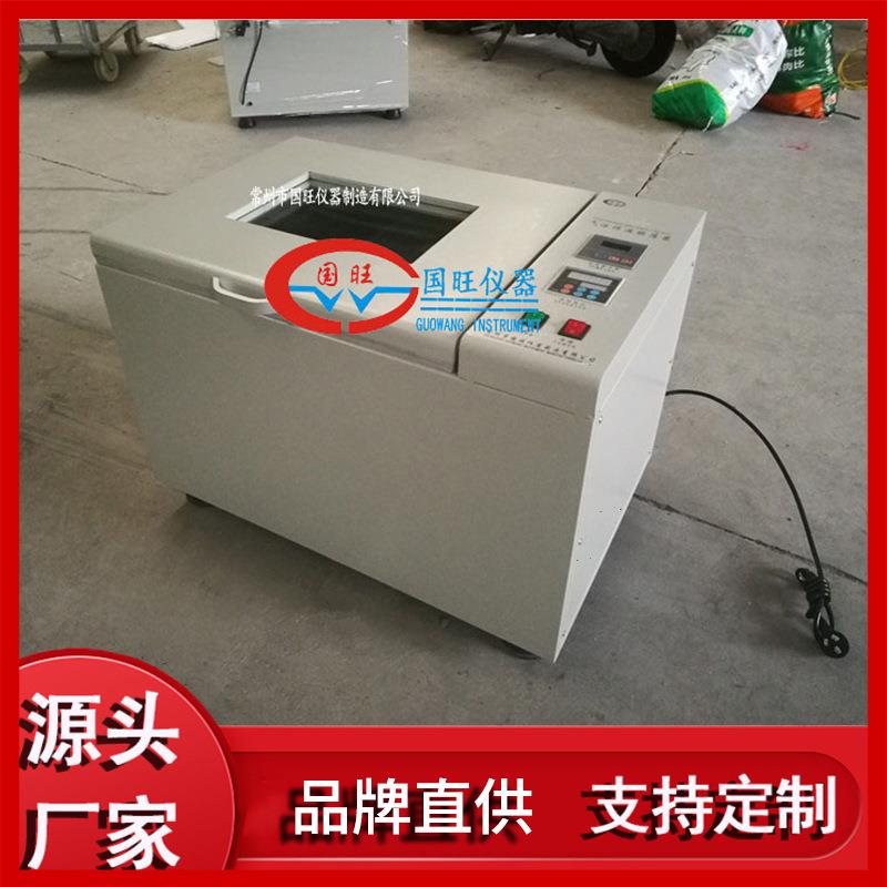 厂家供应THZ-C气浴恒温振荡器空气浴恒温振荡器气浴振荡器