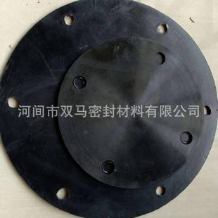 乙丙氯丁胶密封垫DN700 加工各种异形垫片异形橡胶丁氰三元 DN1000