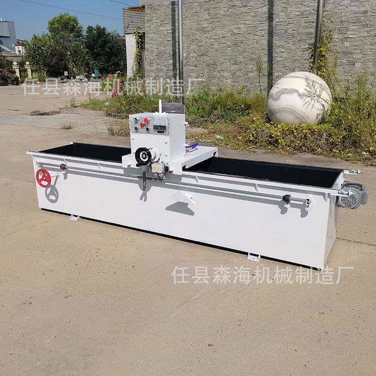自动压板大小型直刃磨刀机视频数控旋切机刀片重型磨刀机砂轮