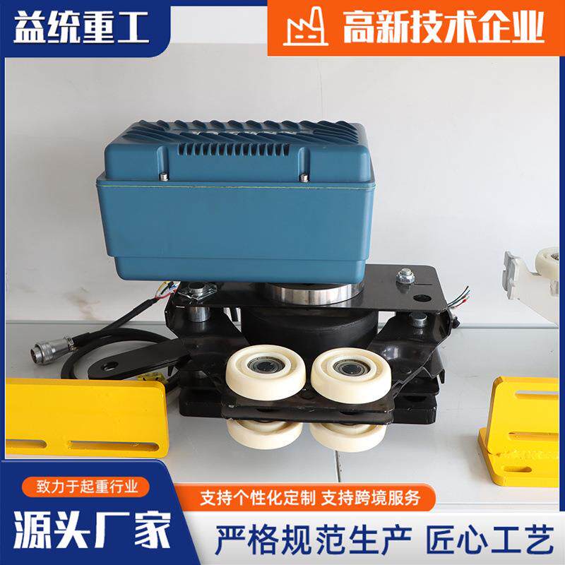 悬浮提升机配件葫芦无重力助力伺服电动葫芦智能悬浮电动葫芦