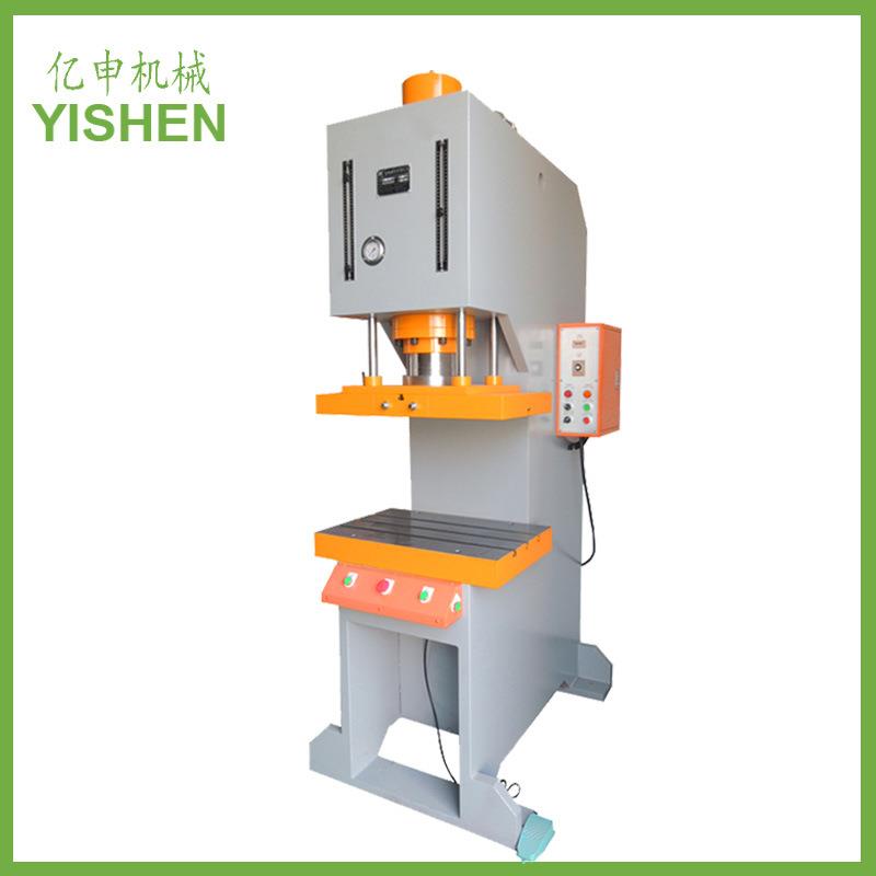 东莞液压机厂家出售20吨弓形油压机小型单柱折弯压力机