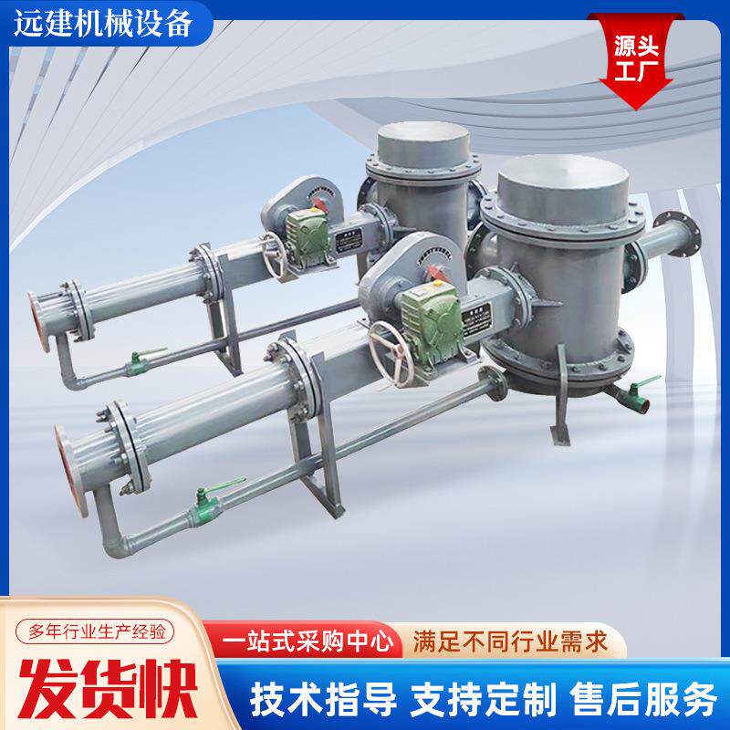 干粉输送料封泵厂家粉料喷射泵稀相气力输送系统螺旋输送机