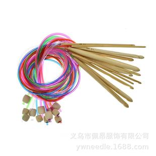 编织工具毛衣针加长钩针120cm彩色管环形针带珠厂家CH034 新品