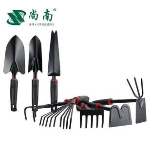 种菜栽养花多肉花铲 赶海神器铁锹铁铲园艺小铲子种花工具家用套装