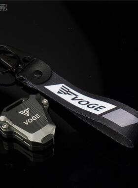 适用无极 CU525 DS525X Q250改装铝合钥匙壳钥匙绳带装饰配件