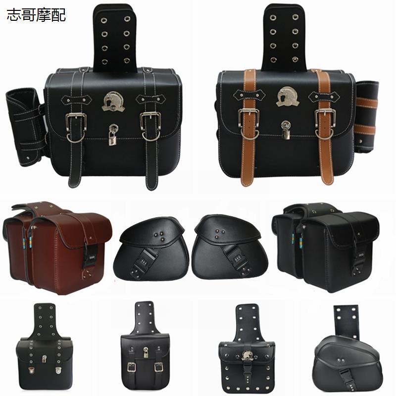 摩托车通用复古改装防盗