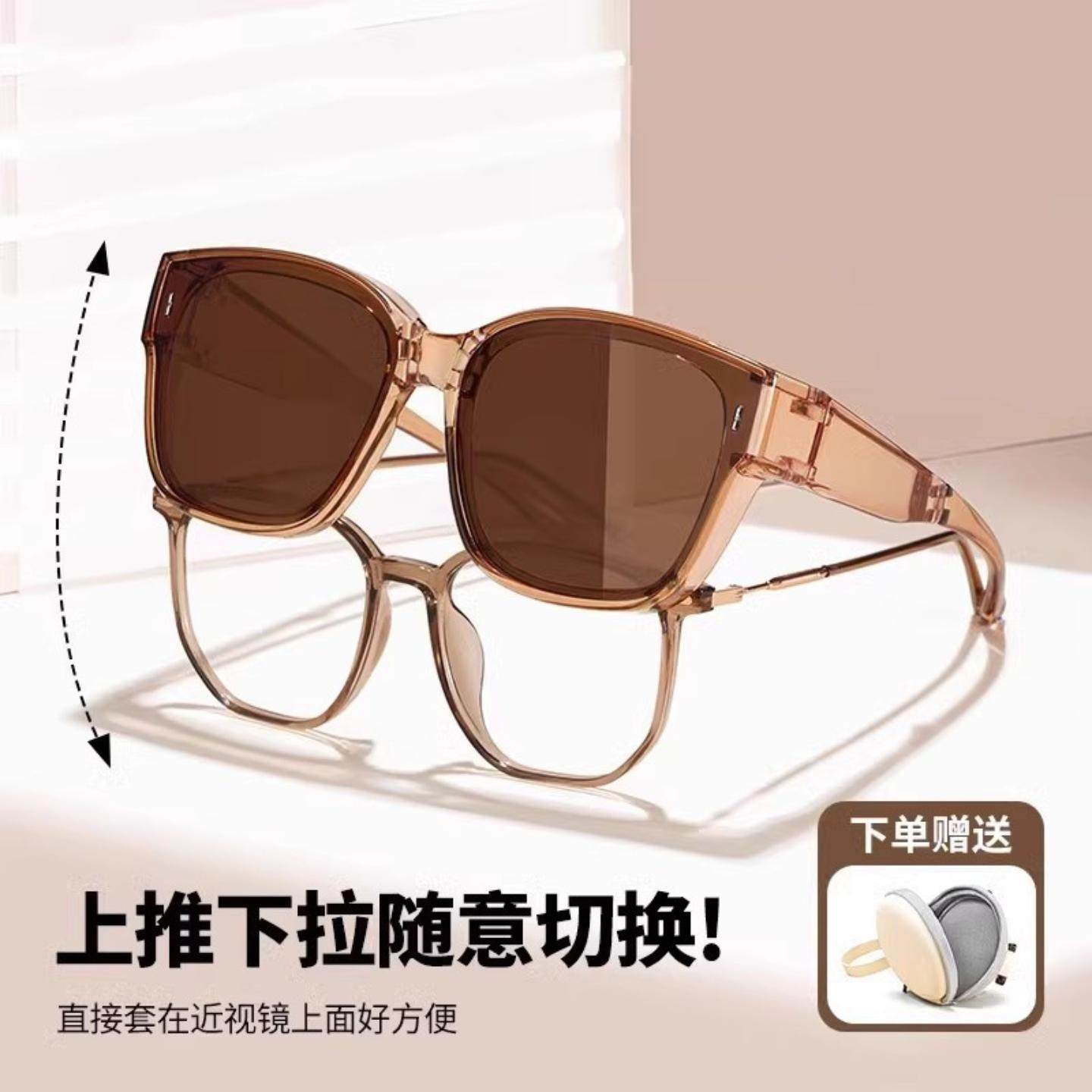可折叠墨镜高清偏光眼镜近视套镜女超轻茶色男开车专用防晒太阳镜