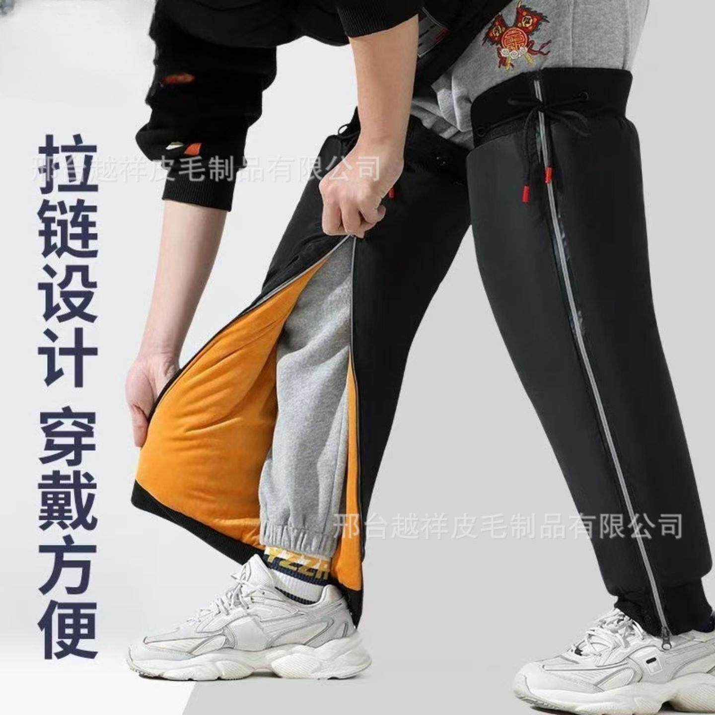羽绒护膝电车摩托车黄金绒防风