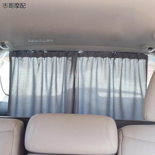 汽车遮阳帘防晒隔热挡车