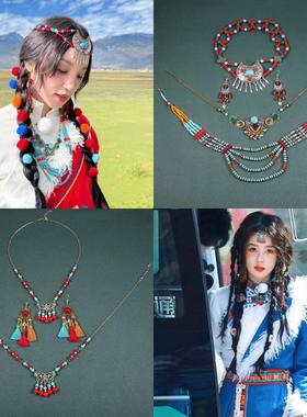 藏族旅游拍照头饰民族风写真舞蹈