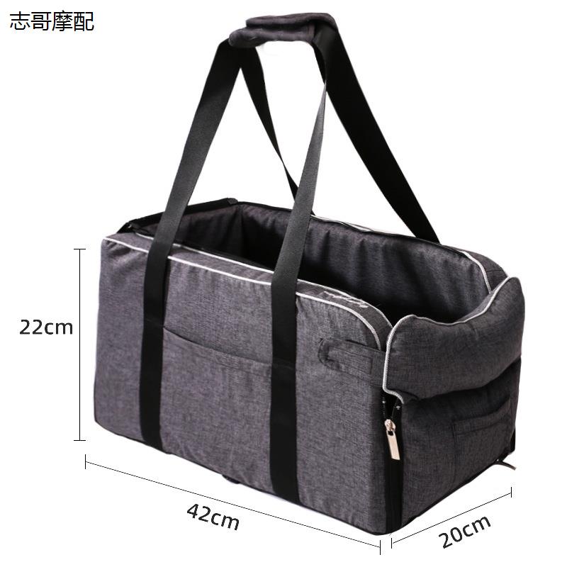 宠物车载垫狗狗中控窝坐