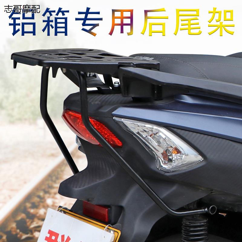 适三阳Cruisym300巡弋Zpl