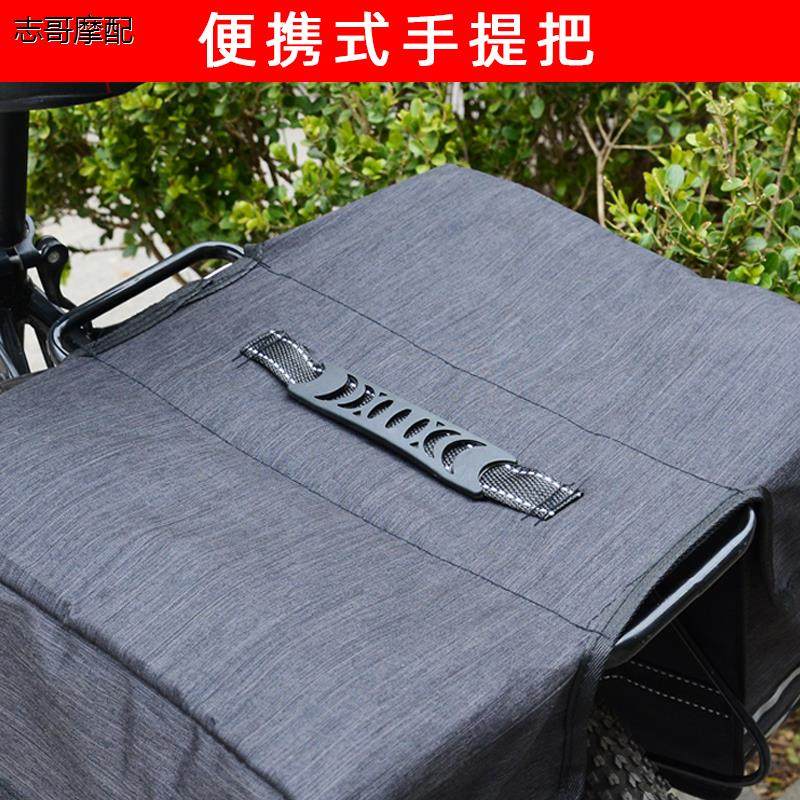 自行车驮包山地车后货架防水包大容量骑行驼包单车户外旅行后尾包