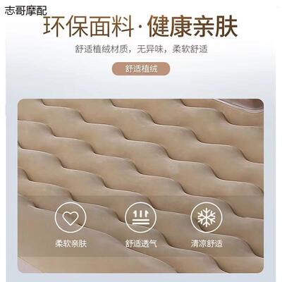 a级c260le3gb气垫床车载