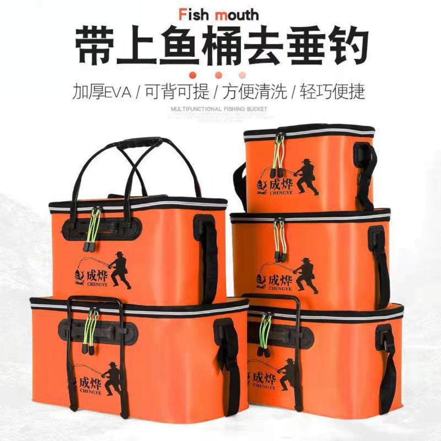 方桶鱼桶大容量活鱼桶水箱钓鱼桶
