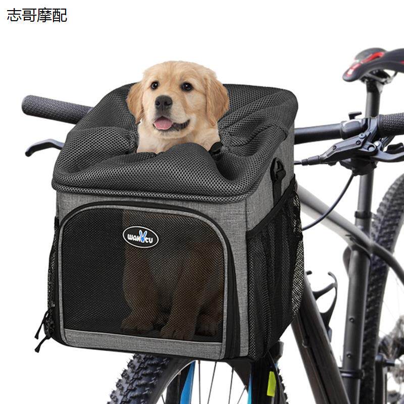 狗形座椅自行车宠物背包