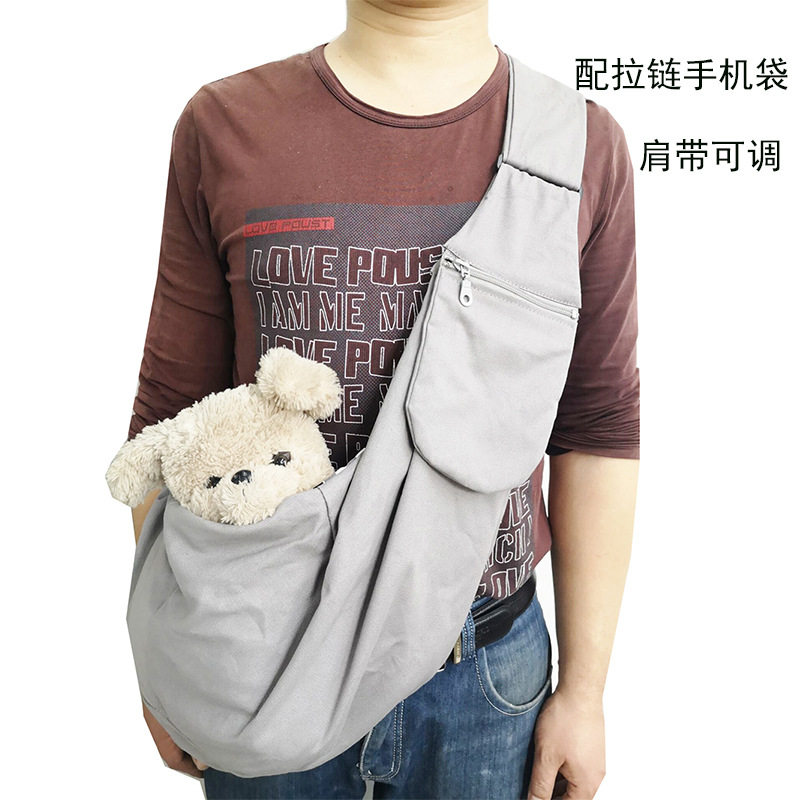 宠物外出旅行用品可折叠宠物包