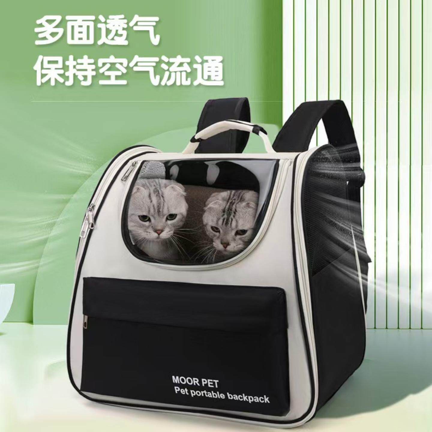 猫包外出宠物狗狗背包轻便双肩背