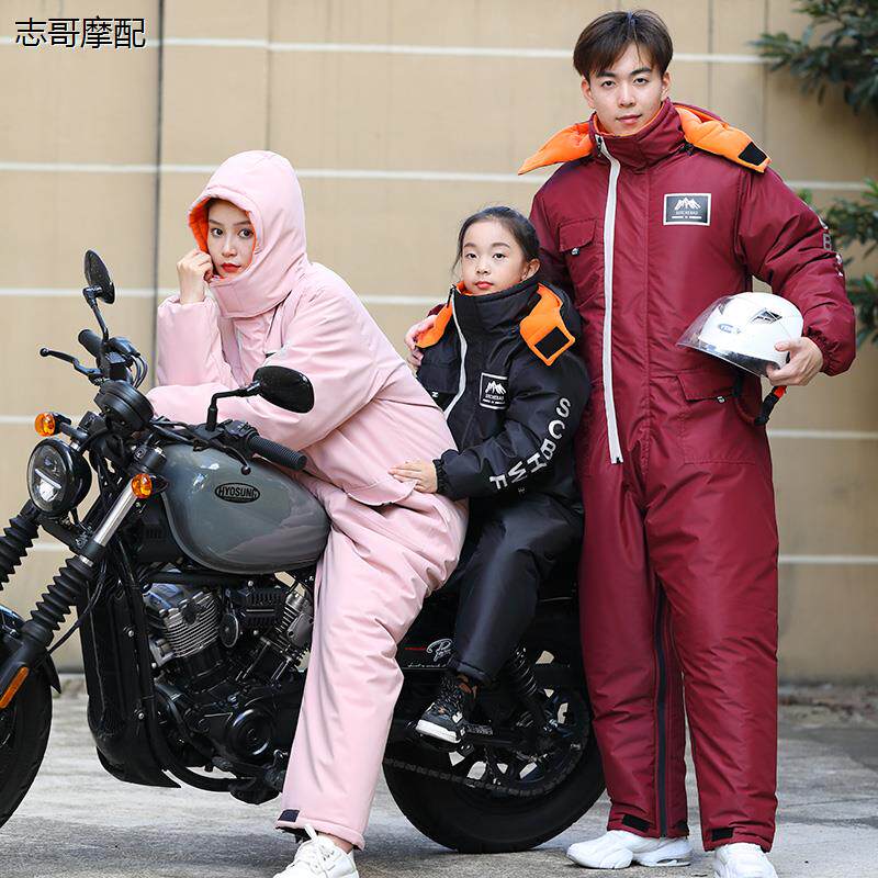 摩托车骑行服男女机车服休闲防风防水秋冬季电动车加绒加厚挡风衣