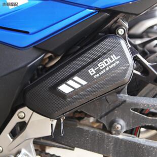 摩托车机车边箱车架包硬壳雅迪电动车挂包防水马鞍工具侧边袋边包