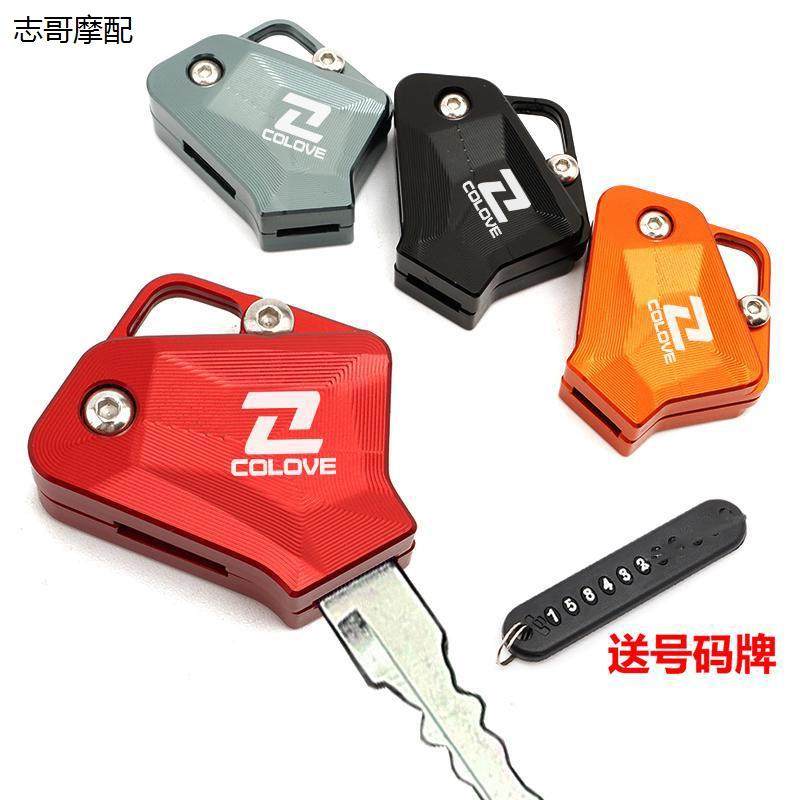 适用摩托车凯越450RR改装