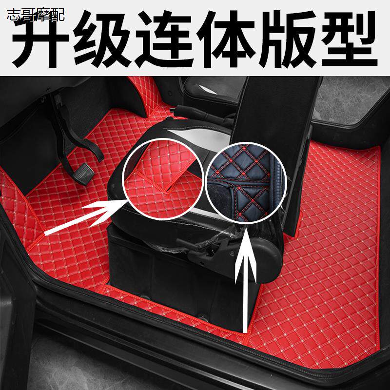 专用微佳昌盛琳琅美阳大