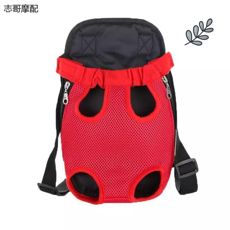 抱狗狗神器宠物猫狗便咪