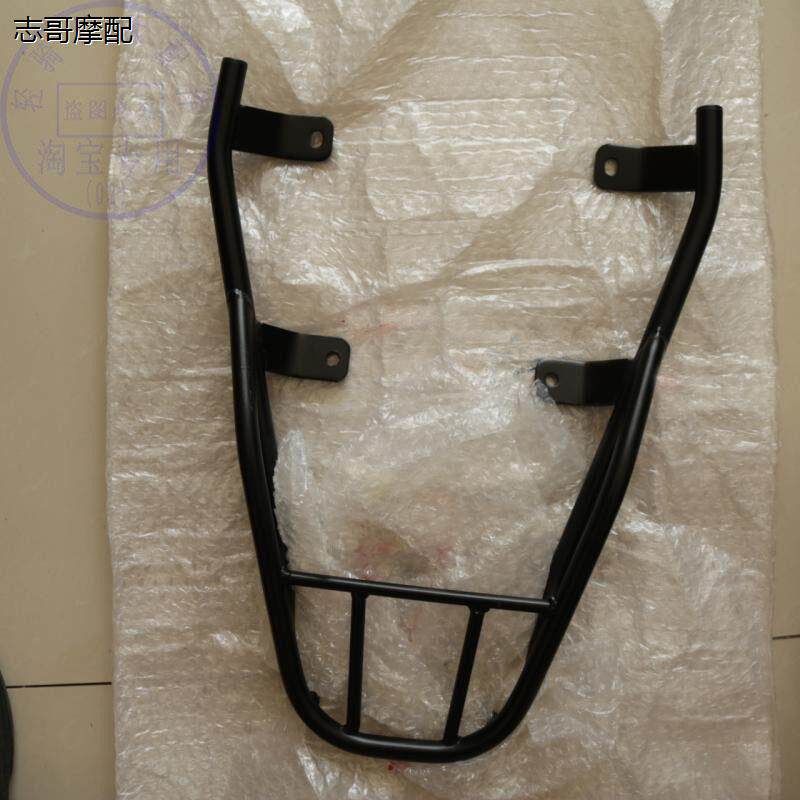 适用铃木骏驰GT125X后货架摩托车配件QS125-/H后尾架载物架