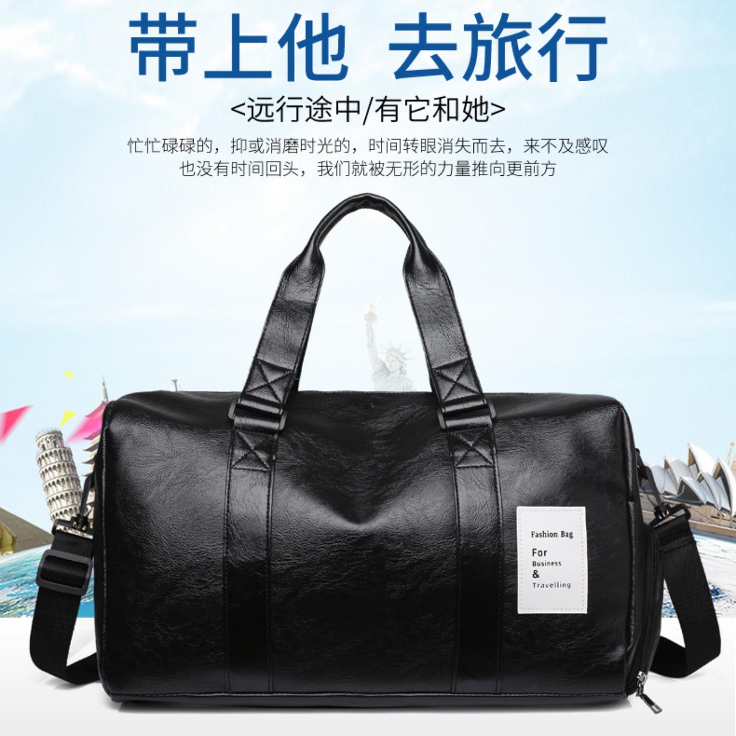 健身房礼品包运动旅行包防泼水