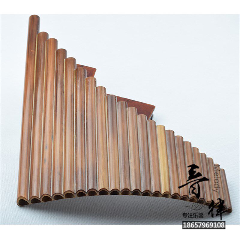 22管排箫 苦竹排笛 民族乐器吹奏排萧 成人自学初学演奏专业