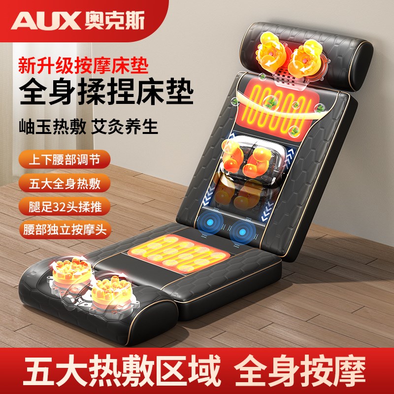 母亲节礼物实用适合送妈妈送爸爸生日父亲的给老年人送给长辈60岁