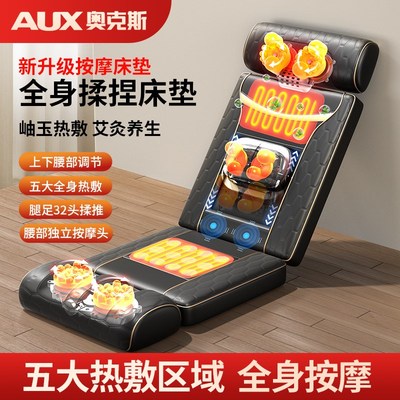 母亲节礼物实用适合送妈妈送爸爸生日父亲的给老年人送给长辈60岁